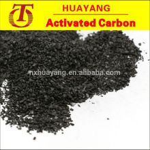 0.5-1mm,1-2mm,2-4mm,4-6mm anthracite filter media made from Shanxi anthracite raw material